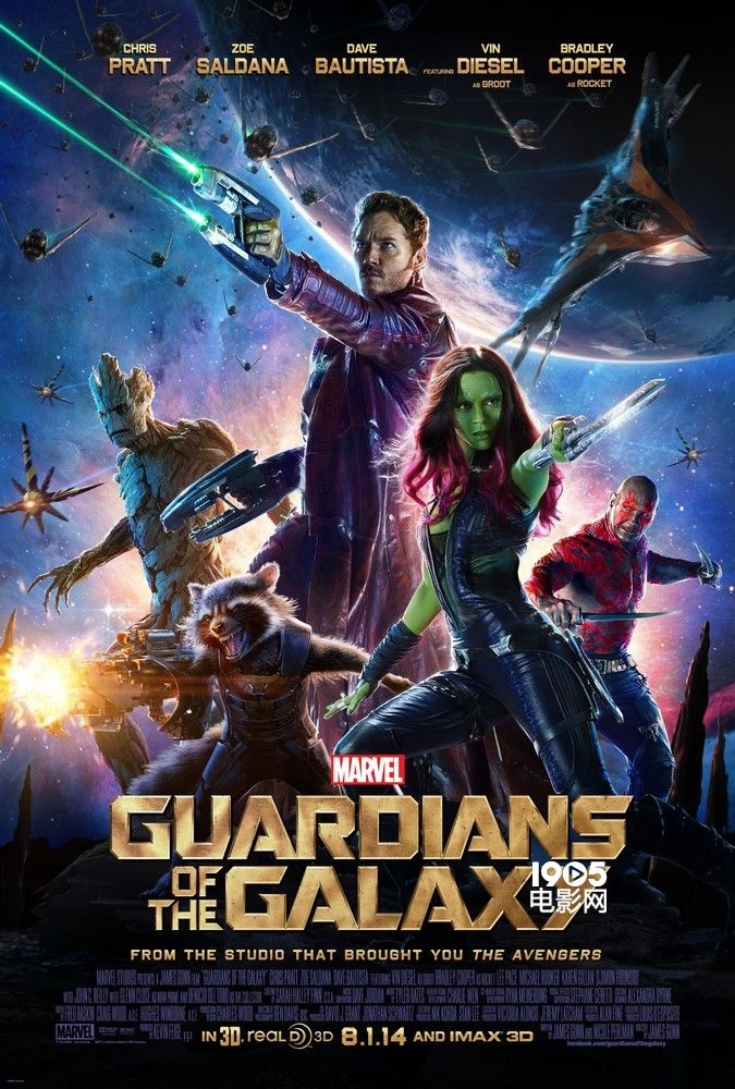 银河护卫队3在线完整观看超清版剧集网 20140825091712787838_watermark.jpg