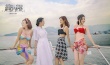 《美人邦》四大看點 立威廉自曝演耍寶“高富帥”