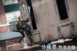 《分歧者》曝終極預(yù)告 溫絲萊特加盟明星云集