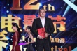 “狄仁杰”获最佳视觉效果 水准一流接轨国际