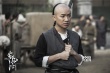 《黄飞鸿》曝王祖蓝海报 戴假牙演绎“大牙苏”