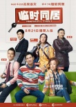 內(nèi)地票房：《猩球2》首周登頂 暑期檔90億收官
