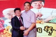 村長相聲哥