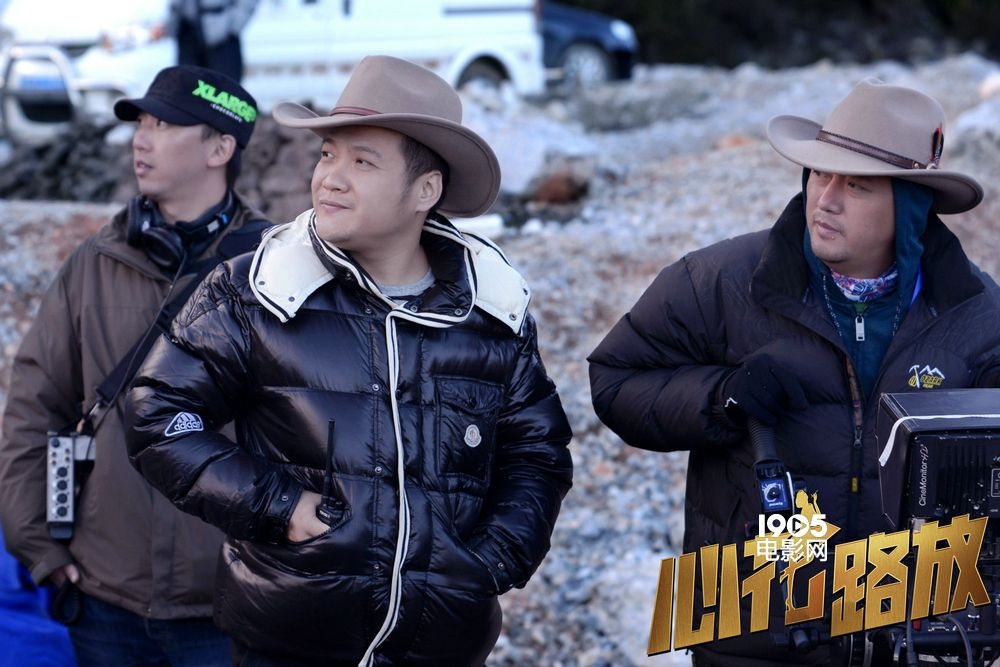 《心花路放》发导演特辑 宁浩赴多伦多全球首映