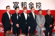 寰亞SM設立投資基金 中韓聯(lián)手發(fā)展華語影視產(chǎn)業(yè)