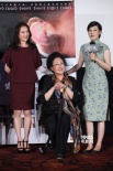《有一天》首映周迅力挺公益 韩庚虏获盲童芳心
