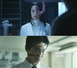 《寄生兽》曝恐怖剧照 东出昌大脸部撕裂变怪兽