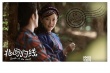 《北回歸線》發(fā)黃齡劇照 阿細(xì)族女漢子玩轉(zhuǎn)李治廷