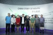 电影频道青年导演创作季30强PK 俞白眉犀利点评
