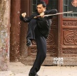 甄子丹對(duì)抗電腦特技 《臥虎藏龍2》主打東方功夫