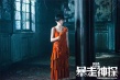 《暴走神探》女主角造型曝光 周冬雨演盲女弹弦