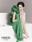 张雨绮性感妩媚写真合集 她这么美王全安你造吗？
