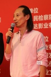 《检察长》聚焦反腐倡廉 马跃欲坚守主旋律阵地