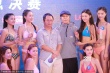 周星驰被炮轰后首度现身 不理风波颁奖后快撤离