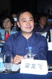 业内关注中外合拍片 1905电影网分享《变4》经验