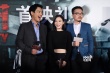 《死亡派對》首映 高圣遠婚后亮相避談造人計劃