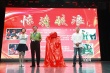 “國防萬映”公益放映活動走進校園 受學生歡迎