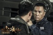 《一個人的武林》倫敦電影節(jié)首映 甄子丹再出擊