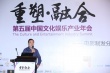专访梁龙飞：迈克尔·贝导演喜欢和我们打交道