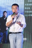 合润举办传播资源推介会 成立首家植入执行公司