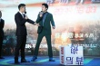 《痞子英雄2》首映 赵又廷、林更新基情公主抱