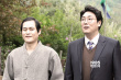 《我們是兄弟》曝劇照 趙鎮(zhèn)雄金成鈞兄弟搞笑