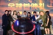 《绝命逃亡》首映凯奇隔空喊话 刘亦菲迷倒海登