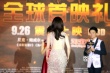 《絕命逃亡》首映凱奇隔空喊話 劉亦菲迷倒海登