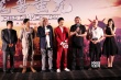 《魔尊蚩尤》首發(fā)預告 張紀中將拍金庸武俠電影