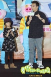 “麥兜”首映多多變偵探 黃磊不拍《爸爸2034》