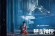 《暴走神探》发“征档”海报 阮经天周冬雨等主演