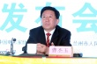 金雞百花再推小成本 康健民呼吁關(guān)注二三線市場(chǎng)