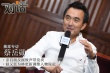 蔡岳勋：亲自出演因省钱 赵又廷为林更新改剧本