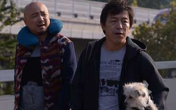 《心花路放》徐峥光头遭损 黄渤被喻"妇女之友"