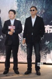 《一代宗師3D》發(fā)預(yù)告定檔10.23 刪減內(nèi)容曝光