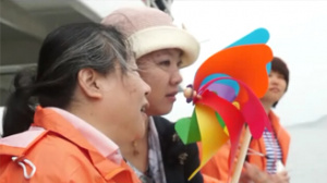 谢谢你带我去听海