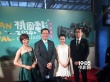 《窈窕舞妓》揭幕桃園影展 導演周防正行受熱捧