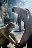 黄金时代