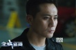 《全城通缉》曝机密文件特辑 刘烨赵文卓斗智斗力