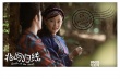 《北回归线》发“拉手”版海报 李治廷情陷蝴蝶谷
