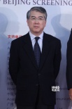第18届“北京放映”开幕 60部优秀华语片入围参展