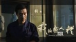《我的成人礼》获六项提名：青春易逝，人情永在