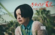 《不能说的夏天》定档10.24剑指金马 陶喆再发MV