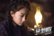 《暴走神探》曝“盲女”特辑 阮经天抱周冬雨狂奔
