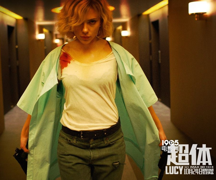 《超体》24日将正式上映 斯嘉丽甩掉黑寡妇标签