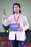 丝绸之路电影节首颁短片大奖 科技元素成亮点
