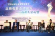 中外影人共论西部电影 奥利佛·斯通来华拍大片