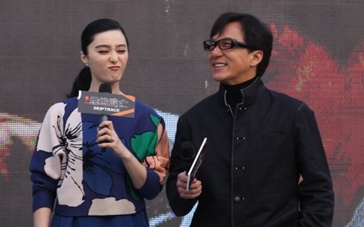 《绝命逃亡》范冰冰献跨国初吻 成龙惨遭算计