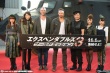《敢死隊3》東京首映 凱南入鄉(xiāng)隨俗著和服亮相