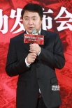 博納買(mǎi)斷天下霸唱新書(shū)版權(quán) 叫板兩部《鬼吹燈》